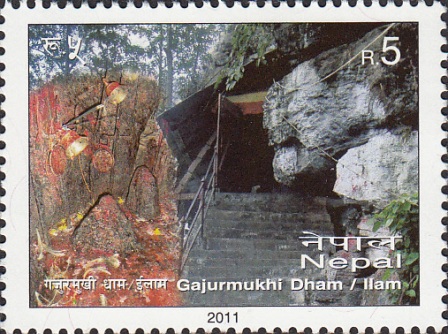 Gajurmukhi Dham