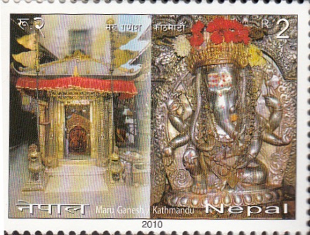 Ganesh , Maru