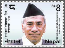 Ganeshman Singh