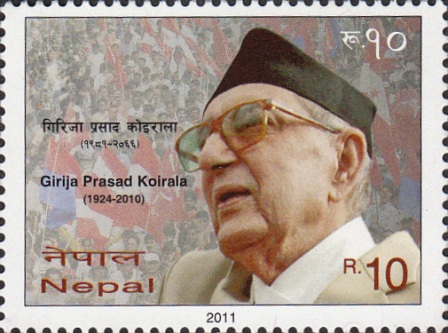 Girija Prasad Koirala