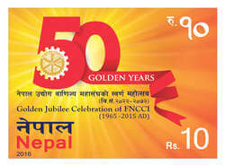 Golden Jubilee Celetration of FNCCI
