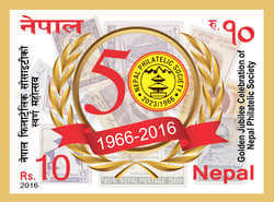 Golden Jubilee Year of Nepal Philatelic Society