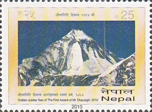 Golden Jubilee Year of the First Ascent of Mt. Dhaulagiri, 2010