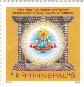 Golden Jubilee of Nepal Chamber of Commerce