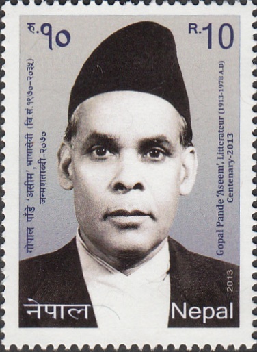 Gopal Pande(Aseem)