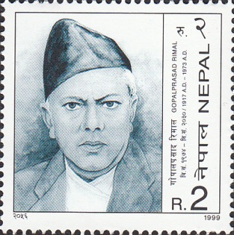 Gopal Parsad Rimal