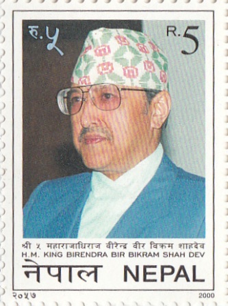 H.M. King Birendra Bir Bikram Shah Dev
