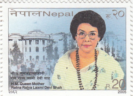 H.M. Queen Mother Ratna Rajya Laxmi Devi Shah
