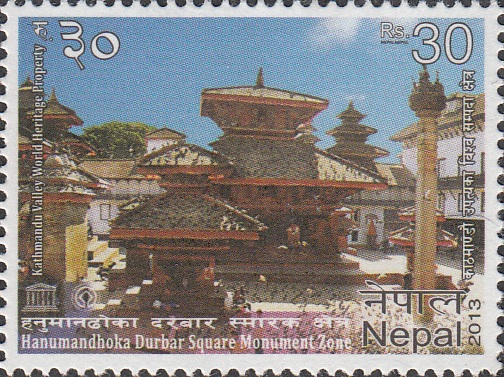 Hanumandhoka