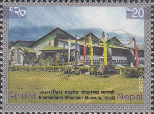 International Mountain Museum