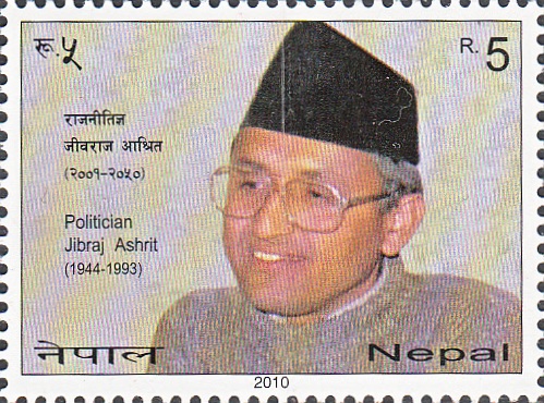 Jibraj Ashrit, Politician