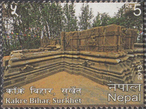 Kakre Bihar