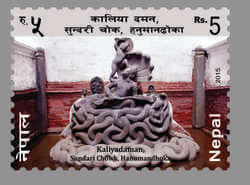 Kaliya Daman