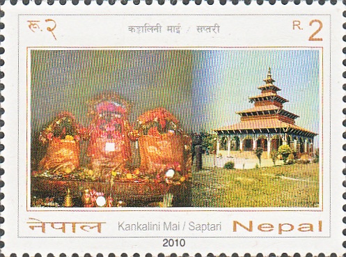 Kankalini Mai, Saptari