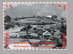 Lamjung Durbar
