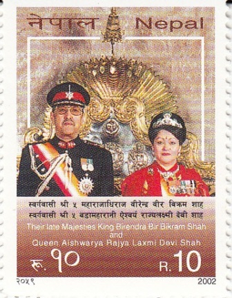Late King and Queen