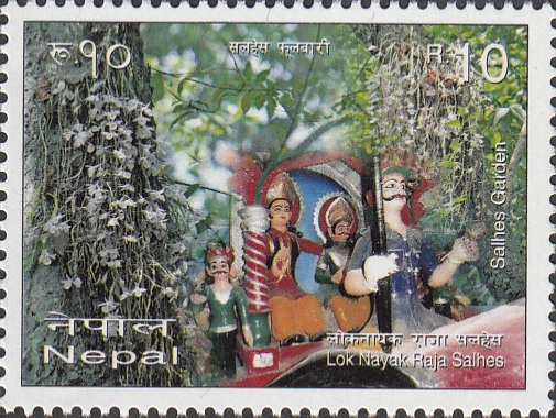 Lok Nayak Raja Series