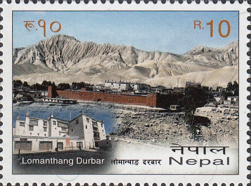 Lomanthang Durbar