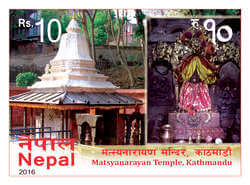 Matsyanarayan Temple