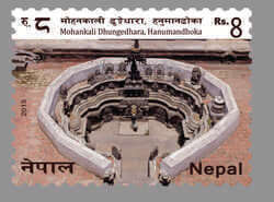 Mohankali Chowk