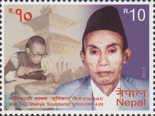 Moti Kaji Shakya