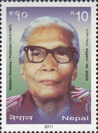 Motidevi Shrestha