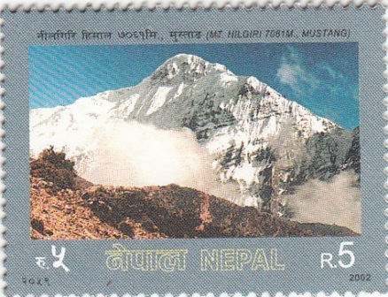 Mt. Niligiri