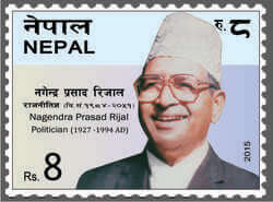 Nagendra Prasad Rijal