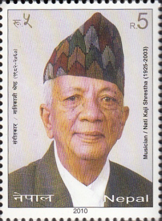Natikaji Shrestha