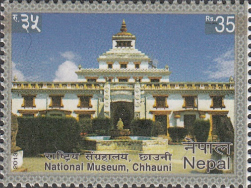 National Museum