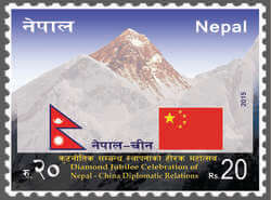 Nepal China Diamond Jubilee Relations