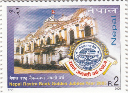Nepal Rastra Bank Golden Jubilee Year