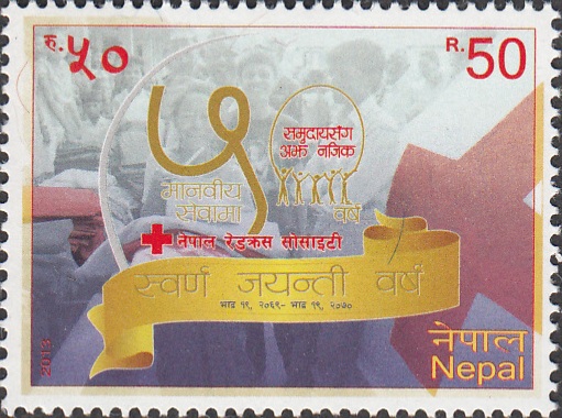 Nepal Red Cross