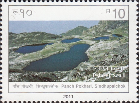 Panch Pokhari