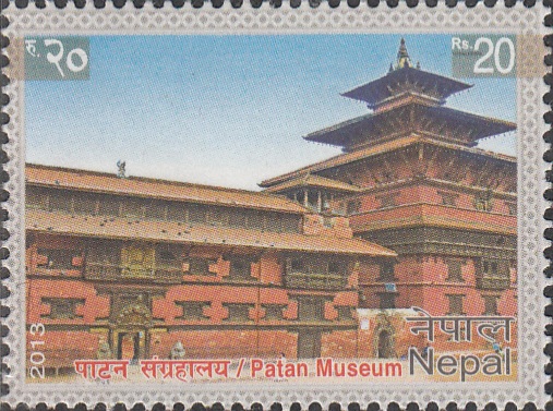 Patan Museum