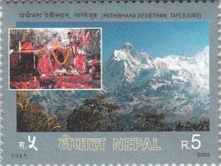Visit Nepal