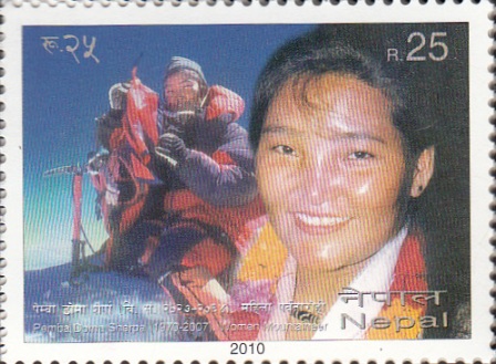 Pemba Dorje Sherpa