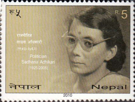 Poloitician Sadhana Adhikari