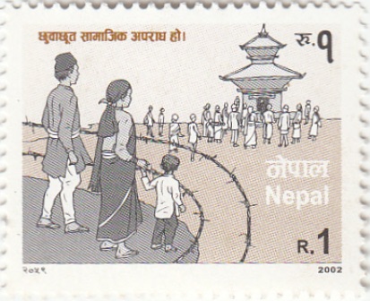 Practice of Untouchability