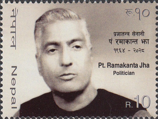 Pt. Ramakanta Jha