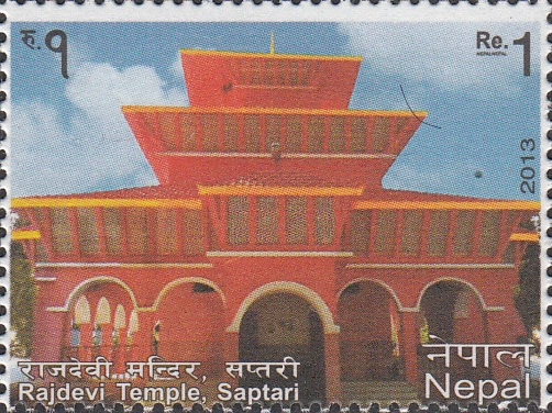 Rajdevi Temple