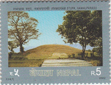 Ramgram Stupa