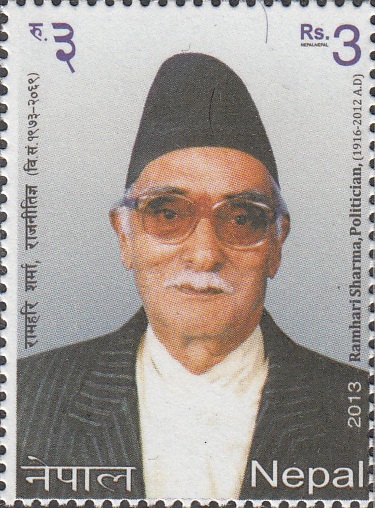 Ramhari Sharma