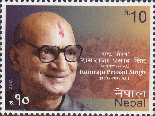 Ramraja Prasad Singh