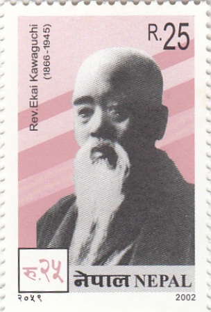 Rev. Ekai Kawaguchi