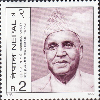 Rudra Raj Pandey