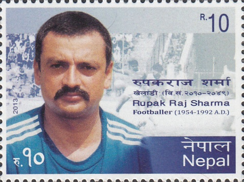 Rupak Raj Sharma