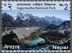 Sagarmatha