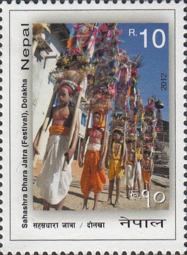 Sahashra Dhara Jatra
