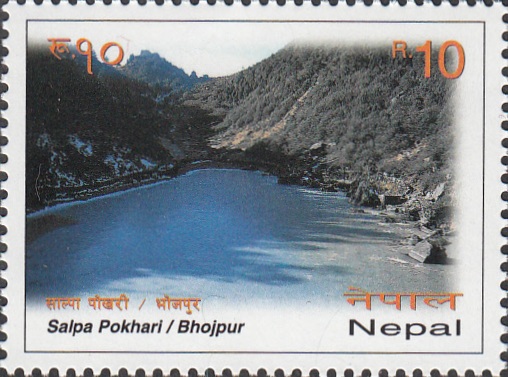 Salpa Pokhari